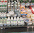 Продукция аграриев Прикамья – на главной выставке страны - Газета Рассвет