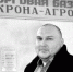 Усердие дает результат - Газета Рассвет