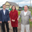 Газификация района - приоритетная задача - Газета Рассвет