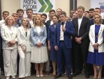 О пользе программы кадрового управленческого резерва