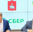 Искусственный интеллект и ESG-подходы - Газета Рассвет