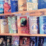 Книга — лучший подарок - Газета Рассвет