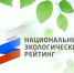 В Прикамье стартовал осенний сезон краевого экологического проекта “ПРОуборка” - Газета Рассвет