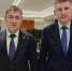 Министр экономразвития России и губернатор Дмитрий Махонин обсудили меры поддержки бизнеса - Газета Рассвет