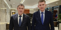 Министр экономразвития России и губернатор Дмитрий Махонин обсудили меры поддержки бизнеса - Газета Рассвет
