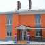 Новый год начался с радостного события - Газета Рассвет
