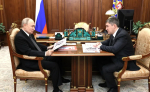 На высшем уровне: Президент России обсудил с губернатором Прикамья развитие региона.