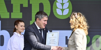«Прикамский Агрофест — 2025» - Газета Рассвет