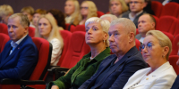 В Пермском крае состоялся XIX Съезд Совета муниципальных образований - Газета Рассвет