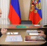 Владимир Путин и Дмитрий Махонин провели рабочую встречу - Газета Рассвет