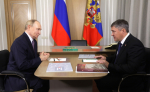 Владимир Путин и Дмитрий Махонин провели рабочую встречу