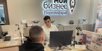 В Минэкономразвития России  рассказали, что режим самозанятых продлится до 2028 года - Газета Рассвет